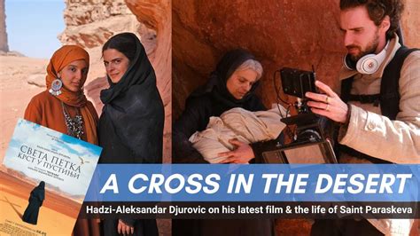 "A Cross in the Desert" drama, fantasy and history movie produced in Jordan and Serbia and released in 2022. . A cross in the desert full movie
